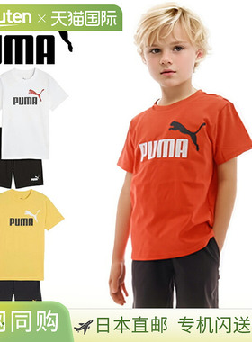 日本直邮彪马儿童短袖T恤短裤套装 PUMA ESS 2色1号LOGO 青少年训