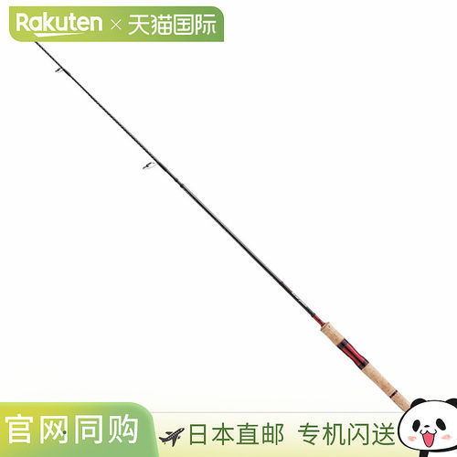 日本直邮Shimano 19 Scorpion 纺车式单节半两节鲈鱼竿 2651R-2