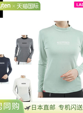 日本直邮Admiral 女士拉绒麂皮长袖立领衬衫 ADLA578 高尔夫服装