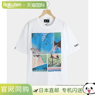 THE KISS WAX 限量系列 T恤03 PLAYBOY WP15