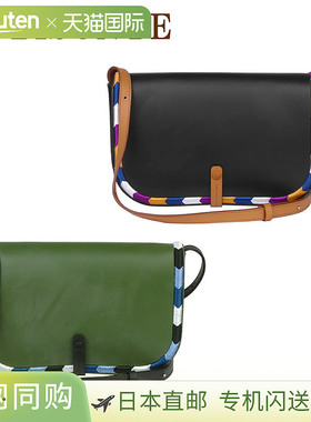 日本直邮IL BISONTE BCR249 PICCARDA FIFTY ON 单肩包斜挎包皮包