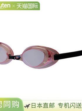 日本直邮MIZUNO Accel Eye 非缓冲型男女通用游泳竞技游泳 N3JEB8