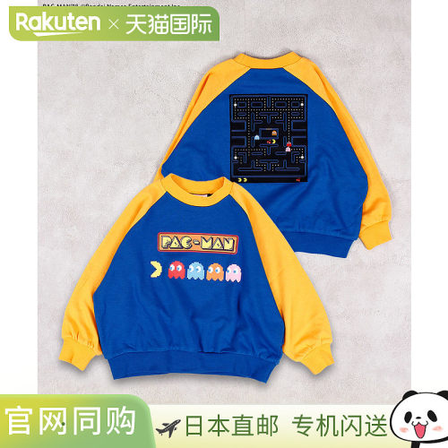 日本直邮MARKEY'S PAC-MAN GAME 童装卫衣 男女童长袖 2025AW