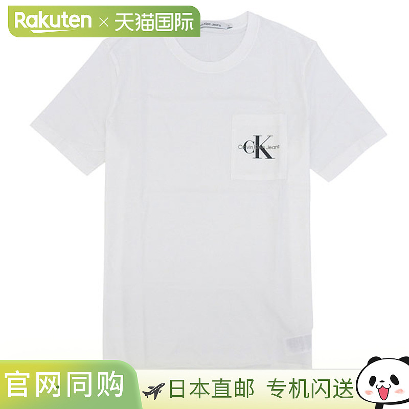 日本直邮Calvin Klein 男女T恤 M 纯棉 白色 J30J320936WHM CALVI