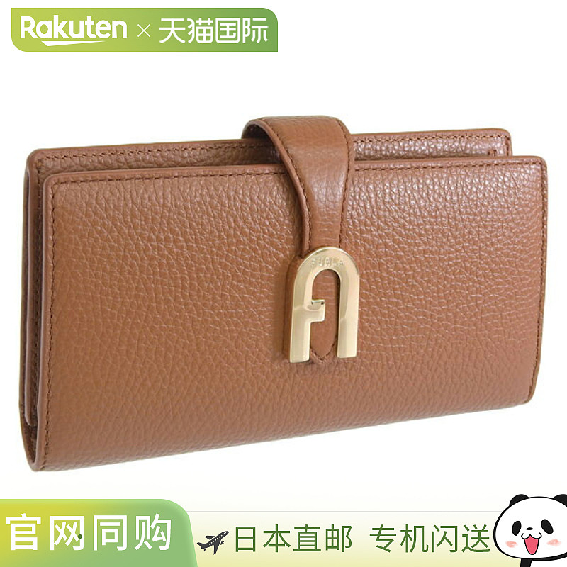 日本直邮FURLA 女士长款钱包 Outlet 棕色 SOFIA GRAINY CONTINEN