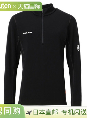 日本直邮Mammut Aenergy ML 半拉链头 AF 男士 1016-01120-0001