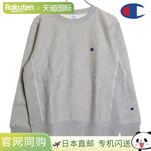 Champion 男士 REVERSE WEAVE 圆领卫衣 C3-Y033 FW23 银灰色