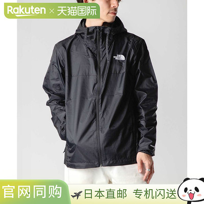 日本直邮THE NORTH FACE CYCLONE NF0A82R9 JK3 夹克 男士外套 黑
