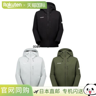型户外服装 日本直邮Mammut 软壳连帽夹克亚洲版 Trekkers 上M 男士