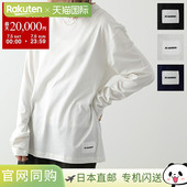 SANDER J45048 长袖 JIL J47GC0002 T恤 件 女士圆领剪裁缝制T