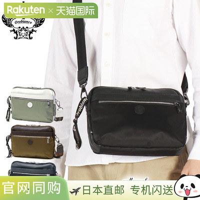 Orobianco 男女单肩包这款小巧轻便的尼龙迷你单肩包非常适合 50