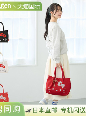 日本直邮ROOTOTE IP.Deli.Refle.Hello Kitty-B 手提包男女通用大