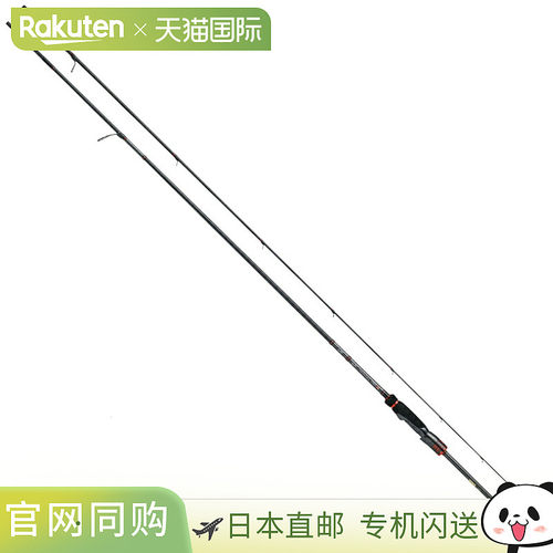 日本直邮Daiwa 达亿瓦 21 Emeraldas Stoist RT 路亚竿 88ML 外导