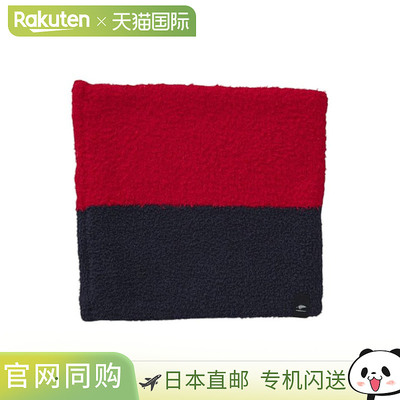 日本直邮Freeknot Photoelectron Four-On Moco 颈部保暖器均码红