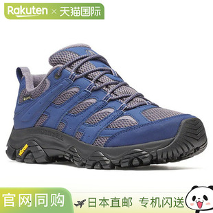 日本直邮MERRELL Moab 3 男士 Gore-Tex 合成材质一脚蹬运动鞋适J