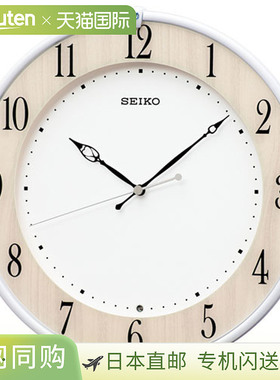 日本直邮精工SEIKO KX242B 标准挂钟 KX242B