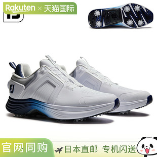 FootJoy HYPERFLEX Carbon BOA 男士软钉高尔夫球鞋新品上市