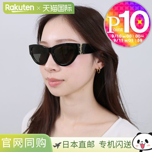 女士太阳镜 M94 Saint Paris 001 再生 Laurent