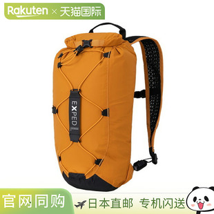 日本直邮EXPED Cloudburst 9 双肩背包396507