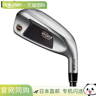 egg SUPER 铁杆 非定型 专用2 日本直邮PRGR 单 男士