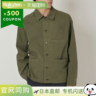 H02783 外套女士H02783 COEPY 夹克衬衫 JAA 日本直邮APC