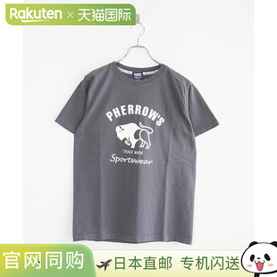 herrow's WOODY短袖印花T恤男士上衣T恤长销印花T恤[25S-PT2-WH]P