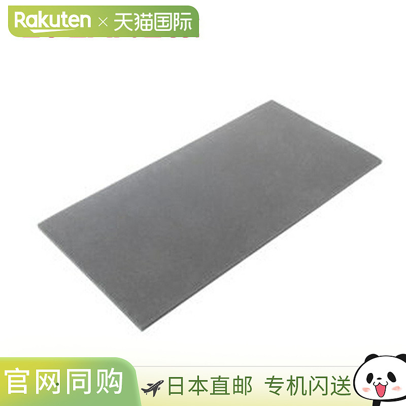 日本直邮EVERNEW Traverse mat 100 EBAR563 地毯休闲垫寝具防灾