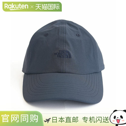 日本直邮THE NORTH FACE Active Light 男女通用帽子 [NN02572]