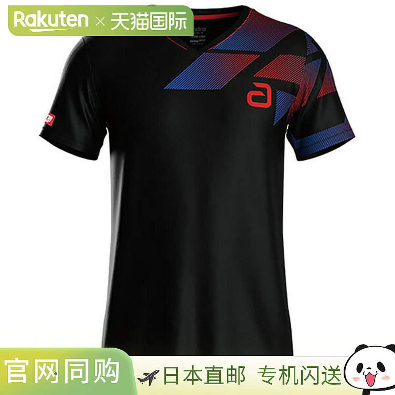 Andro 乒乓球服装(男式/中性款)Andro Benzoin T恤中性款300021