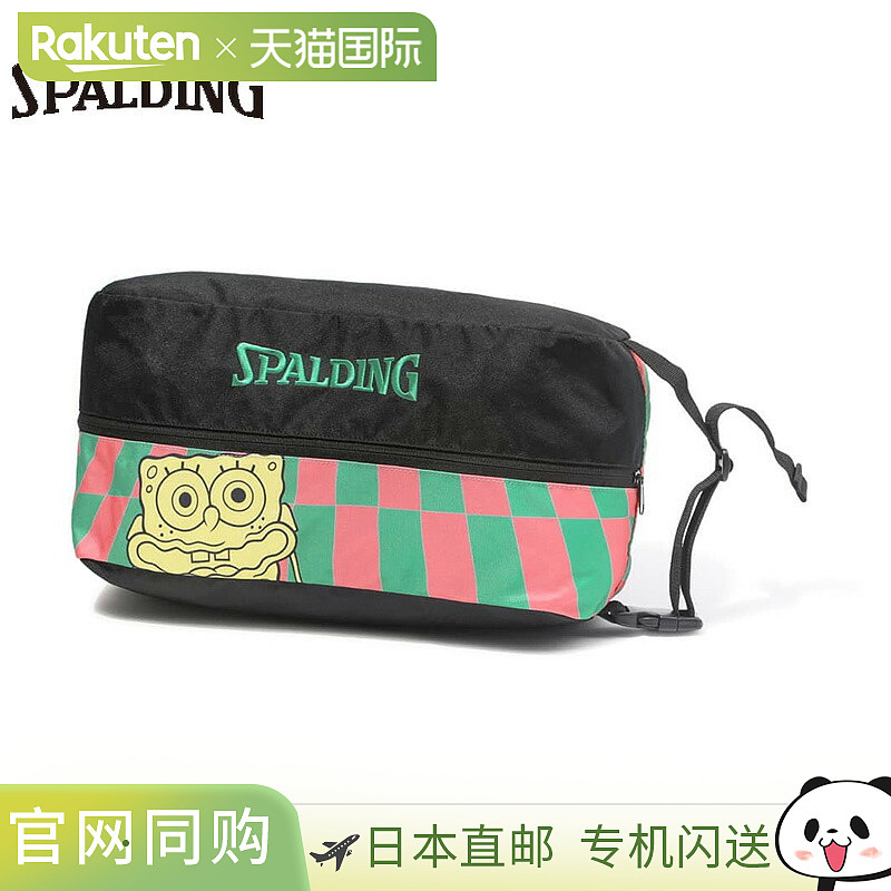 日本直邮Spalding Sports 男女款鞋包海绵宝宝格子旗篮球配件比赛