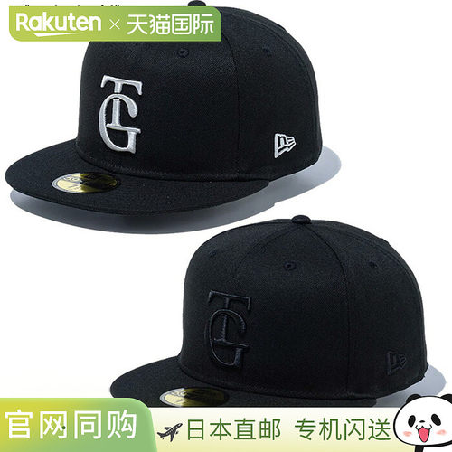 日本直邮New Era 59FIFTY 5950 读卖巨人队客场棒球帽男女通用休