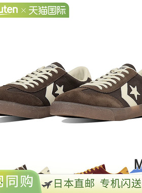 日本直邮Converse 男士 ROADCLASSIC SK OX 公路经典运动鞋低帮薄