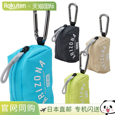 日本直邮PING GB-U2506 Arizona 休闲高尔夫球盒可容纳 2 个球日2