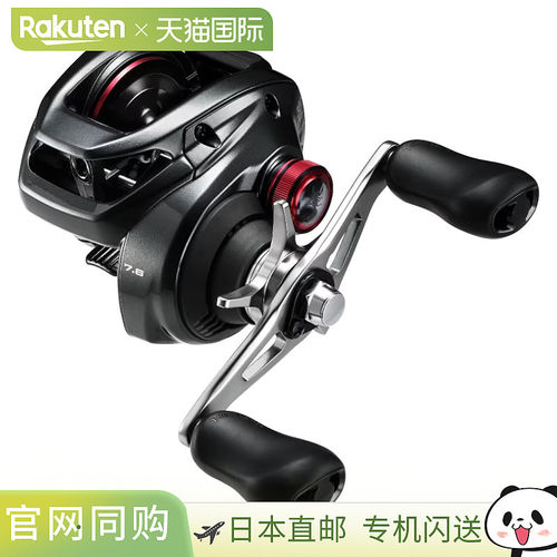 日本直邮Shimano 诱饵式渔线轮 Scorpion MD 301XG 左（左）24 年