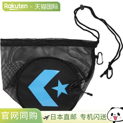 日本直邮CONVERSE 可装球网布包 多功能运动包 C2403097-1922