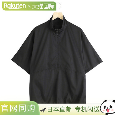 DAIWA PIER39: 科技骑行衬衫 春夏款: BE-20025[PIE][REA][Compac