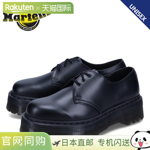 Dr.Martens 1461 3 孔鞋纯素 Mono Felix 厚底男士女士厚底 VEGAN