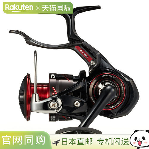 日本直邮Daiwa 23 Cygnus 3000H-LBD 00066417