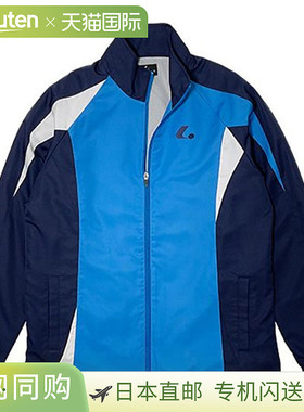 日本直邮LUCENT 男女士网球羽毛球保暖衬衫 XLW4947 蓝色长袖拉链