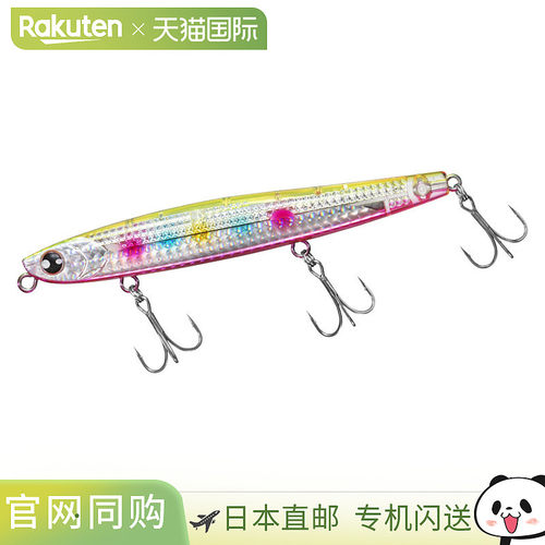 日本直邮Daiwa Lure Morethan Switch Hitter DH 128S Laser Impa