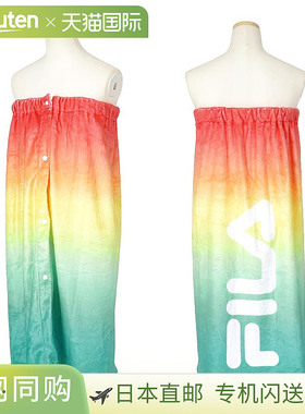 日本直邮FILA 青少年裹巾 123400 裹巾换尿布浴巾沙滩巾沙滩游泳