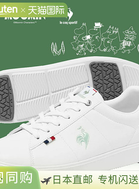 日本直邮Le Coq Sportif 运动鞋 LCS CHELLES BOUND MOOMIN 白色/