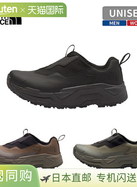 日本直邮THE NORTH FACE Graval 一脚蹬防水鞋 7/25.0cm TNF 黑色