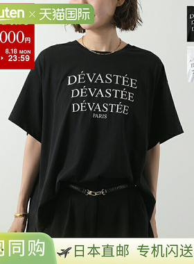 DEVASTEE 女式短袖 T 恤 (R3FWTP017) - 棉质圆领带徽标印花宽松