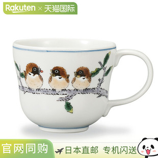 日本直邮九谷烧马克杯圆形麻雀图案杯子马克杯