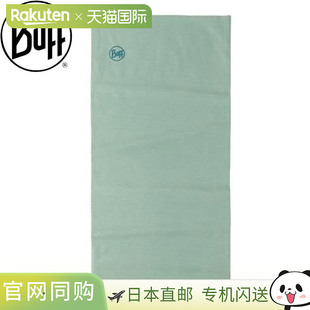 日本直邮BUFF COOLNET UV® INSECT SHIELD SOLID SEAGROVE GREEN