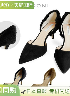 日本直邮 法比奥 鲁斯科尼 ORZO 卡莫西奥/美利奴斯正品休闲百搭