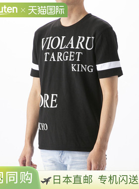 VIOLA男士袖口条纹T恤Y52323-3-3