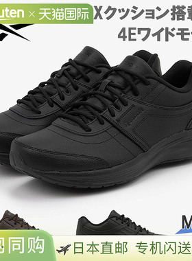 日本直邮4E Wide Reebok 男款运动鞋 徒步旅行鞋 RAINWALKER ULTR
