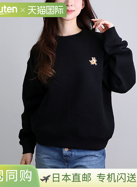 日本直邮Maison Kitsune 女士 Speedy Fox Patch 舒适运动衫黑色M